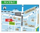 修正無制限！！！一目でわかるカラー地図を作成します 拡大地図付きも3000円で作成できます！ イメージ9