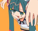 見ると元気になれるイラストを描きます ポップでエネルギッシュなイラストです！アイコンや観賞用に!! イメージ2