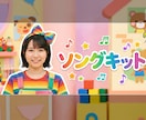 最短即日納品！オリジナルテーマソングを作ります あなただけの世界に一つの名曲を作りませんか？商用利用可です。 イメージ12