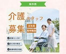 目を惹くバナーを丁寧に作成いたします 丁寧なヒアリングでターゲットに響くバナーを作成します。 イメージ9