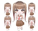 可愛いミニキャラお描きします 商用可！修正回数無制限！動画配信、アイコン用にいかがですか？ イメージ3
