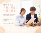 開業時に必要なものをまとめて制作します HP、名刺、LINE構築、チラシまとめて作成します！ イメージ4