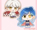 デフォルメイラスト描きます スタイリッシュなのにもっちり！？選べる２つのプラン イメージ4