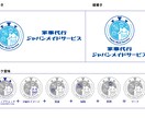 デザイン関連受けます 意味のあるデザインを心がけております。 イメージ10