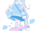 商用利用可能！可愛いキャラクターお描きします キャラクターデザイン、MV、動画、グッズ、サムネイルなどに！ イメージ4