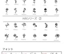 名前でオーダー指輪・リングを作成します 名入れ♪誕生日や記念日などのプレゼントにもおすすめ イメージ2