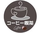 ロゴ・名刺・印刷3点セット！開業準備お手伝いします 愛のデザイン/他とはちょっと違う、なんだか美しいデザインを！ イメージ3