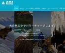 バナー広告を作ります！1000円で制作いたします あなたの想いを形にさせて下さい！丁寧に対応いたします！ イメージ3