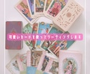その場で解決！20分チャット鑑定いたします 即解決したい方へやりとりしながらお答えします イメージ2