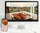高品質なホームページをSTUDIOで作成します 個人事業主さんにおすすめ｜カフェ｜サロン｜工務店 etc イメージ8