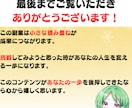 初心者でも始められる！AIを活用して作曲できます 作曲未経験でも始められる！スキマ時間で今日からスタート イメージ10