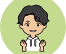 なんとなく誰かと話したい時、5分でもお話し聞きます 相談やカウンセリングじゃなく、自分の中の何かを解消したい方へ イメージ1