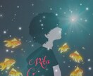 アイコンやヘッダー、待ち受けに使えます とある画像を金魚達のたまり場とした作品です イメージ1