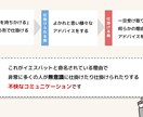 伝わる・見やすい資料を作ります 修正無制限で納得いくまでサポート致します。 イメージ3