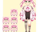 あなただけのアイコン作成いたします アイコン・ヘッダー・イラスト全般制作いたします！ イメージ5