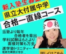保護者が思わず手にするバナーやチラシを作ります 保護者の心にささるバナーやチラシを作成 イメージ6