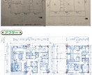 コミコミ料金で　間取りを３回つくります 一級建築士が追加料金なしでゼロから間取りを提案いたします！ イメージ7