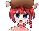アイコンイラストを作成します あなただけのオリジナルアイコンを作成します！ イメージ3