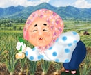 レトロ×可愛いポップイラストお描きします 懐かしいのに新しい。個性が光るレトロポップイラスト イメージ4