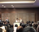 恋の悩みを実績を積んだプロの仲人がアドバイスします "恋愛心理学&プロ仲人"名の通った仲人が恋愛心理を見抜きます イメージ10