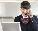 指導歴25年のプロ講師が英語の家庭教師をします TESOLを取得している指導歴25年のプロ講師がサポート！ イメージ1