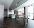 注文住宅の内観パースとARビューを提供します 平面図を見ても空間イメージがわからないあなたに イメージ9