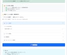撮影写真の個人情報を完全削除して加工までできます コスプレイヤー必携！個人情報削除＋リサイズ＋圧縮を一括処理 イメージ5