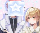 あなたの夢活応援！理想の夢絵描きます キラキラした人目を惹く夢絵を作成します！ イメージ3