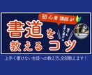 プロ品質！目を引くYouTubeサムネイル制作ます 視聴者が思わずクリック！目を引くYouTubeのサムネイル イメージ5