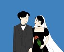 特別な瞬間をイラストにします シンプルでスタイリッシュなイラストをお届けします イメージ2