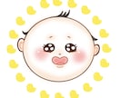 むちっとまるっと似顔絵描きます 「ちょっと描いてほしい♡」を、かわいくカタチに。 イメージ7