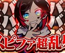 目に止まりやすいサムネイルをお手頃価格で作ります 最初の3件だけ1000円で作ります!! イメージ3