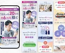 高品質デザインで信頼感のあるLPを制作します 女性向け・セミナー・講座系LPが得意な元WEBディレクター イメージ2