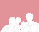 お写真から、ステキな線画イラスト作成致します プレゼントやウェディングに、お任せください♡ イメージ6