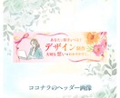 STUDIOで、初心者向け・低価格HP制作します はじめてでも安心。気持ちに寄り添うやさしいHP制作 イメージ7