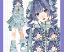 立ち絵制作いたします SNS等に使えるバストアップもご用意しています！ イメージ3