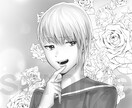 小説の表紙や挿絵などお描きします フルカラー、グレースケールなどお気軽に相談ください イメージ1
