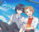 おまかせで貴方のオリジナルキャラ描きます あなたのキャラを、もっと魅力的に イメージ4