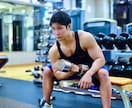 筋トレ！オリジナルトレーニングメニューを提供します 大会優勝経験のある現役トレーナーが徹底的にサポート！ イメージ4