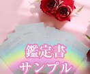 3,000字以上で具体的な恋愛アドバイスします 彼からの返信、恋の進展…そのためにあなたがすべき行動教えます イメージ2