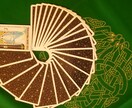 開運アドバイザーが金運を占います 豊かさを求める貴方にアドバイス イメージ3