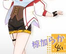 キャラクターデザイン制作します キャラクター系デザイン制作！SDキャラ、三面図も制作可能 イメージ4