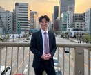 お部屋探しや相見積などの相談をお受けします 知らないだけで損をするのは辞めましょう！ イメージ1