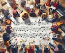 既成曲インスト(カラオケ)制作いたします 既成曲のインスト・カラオケバージョン制作いたします イメージ2