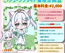 ジューンブライド(量産企画)ドレス可愛く描きます 自由に決めれるカラーと3種類のドレスで自分ピッタリの6月に♡ イメージ2
