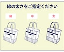 商用可 / シンプルな線画の物イラストを描きます フリー素材では物足りない方に最適です！ イメージ4