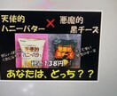 簡単なPOP作ります お店で必要な簡単なPOP作ります♪ イメージ1