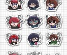 Twitch・YouTubeスタンプ作成します ちみっともちっとしたデザインで可愛く仕上げます イメージ2