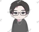 各種SNSアイコン☆イラスト制作承ります SNSアイコンにぴったり!あなただけのオリジナルイラスト制作 イメージ2
