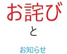 激安）簡単なサムネイル制作承ります ～サムネをつくってもらいたいそこのあなた！～ イメージ2